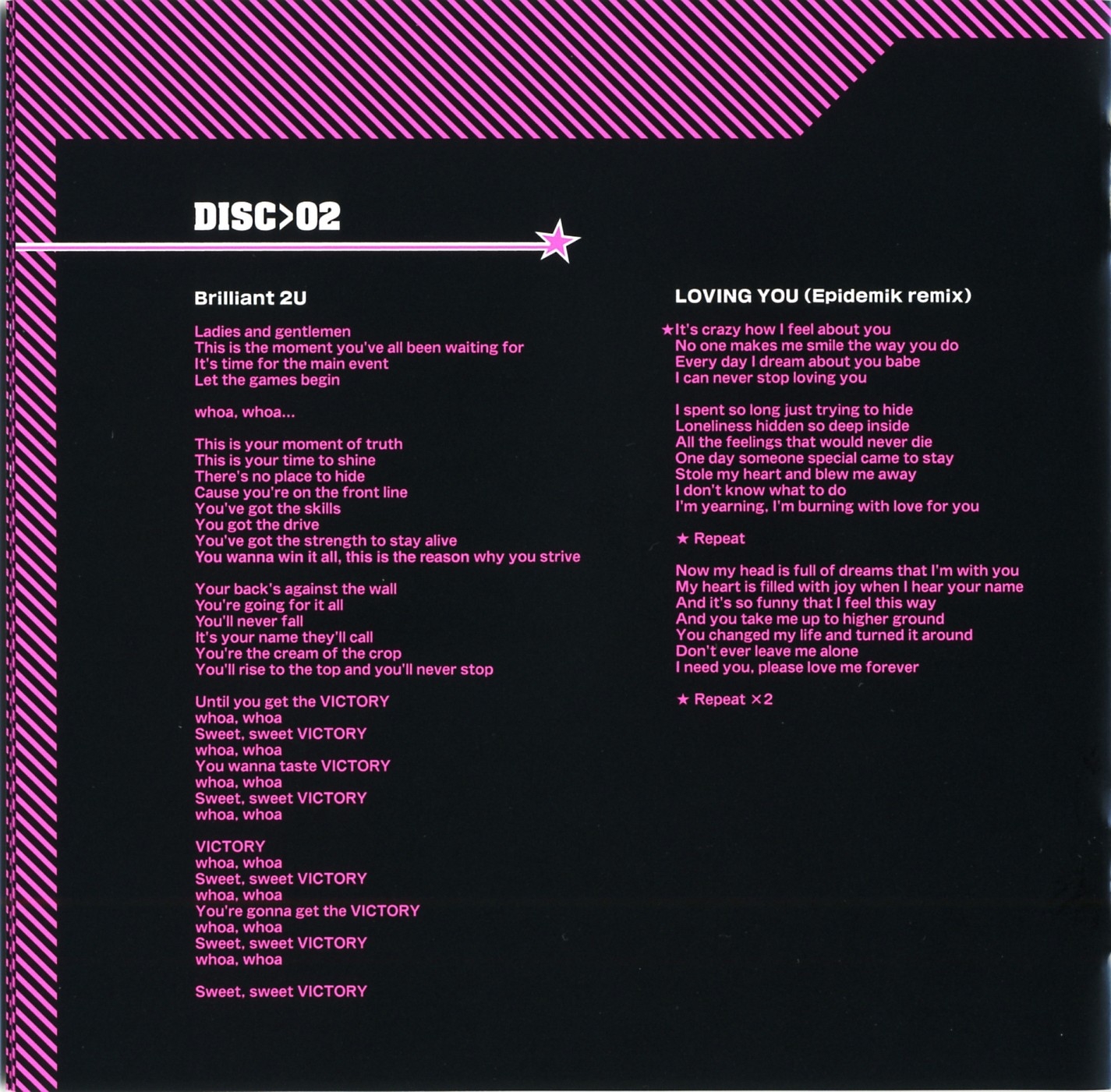 邦楽 C.G MiX LUNAR DANCE I've sound C.G MiX LUNAR DANCE I've sound